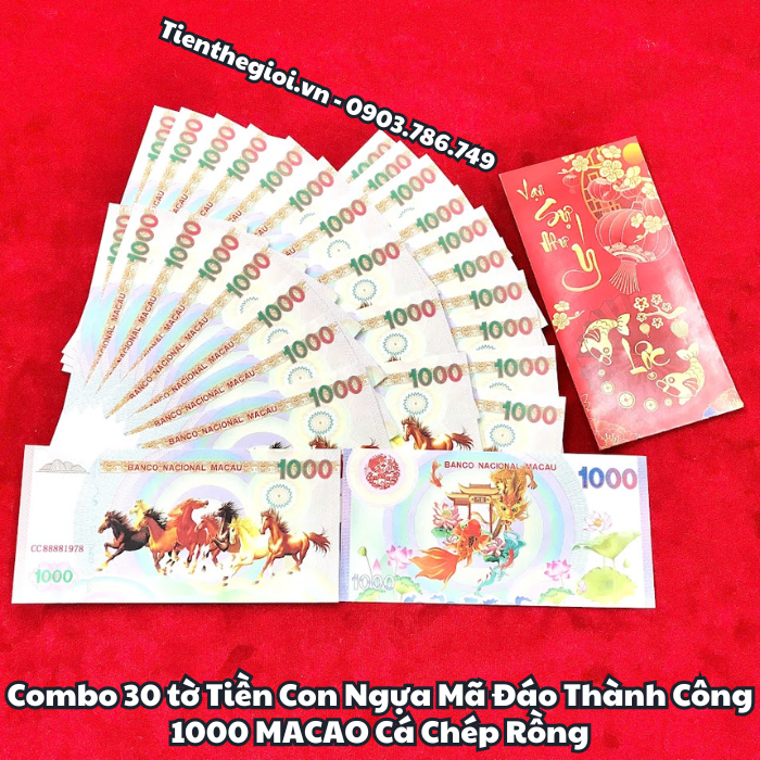 Combo 30 tờ Tiền Lưu Niệm 1000 Macao Mã Đáo Thành Công Cá Chép Rồng